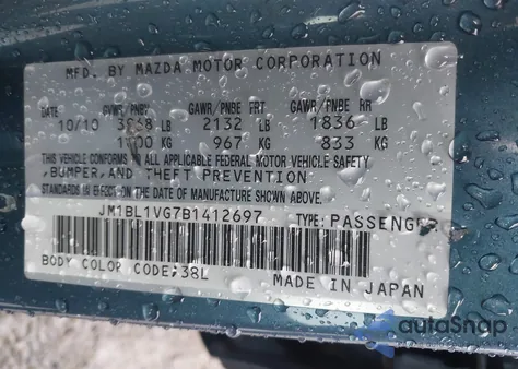 2011 Mazda Mazda3 I Touring из США, поврежденный, VIN JM1BL1VG7B1412697